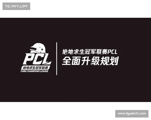 PCL秋季赛季后赛9月26日开战 继承分成总冠军争夺关键因素 PCL秋季赛季后赛9月26日开战 继承分成总冠军争夺关键因素